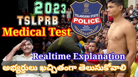 Tslprb Medical Test Telangana Police Recruitment Know About