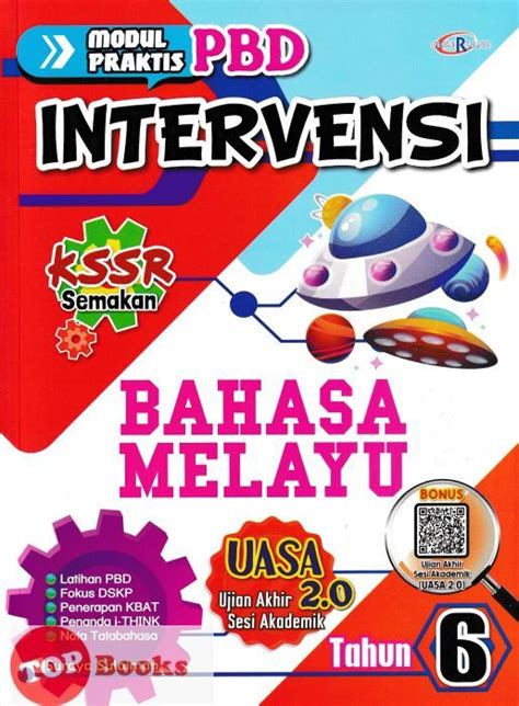 Topbooks Cemerlang Modul Praktis Pbd Intervensi Bahasa Melayu Tahun