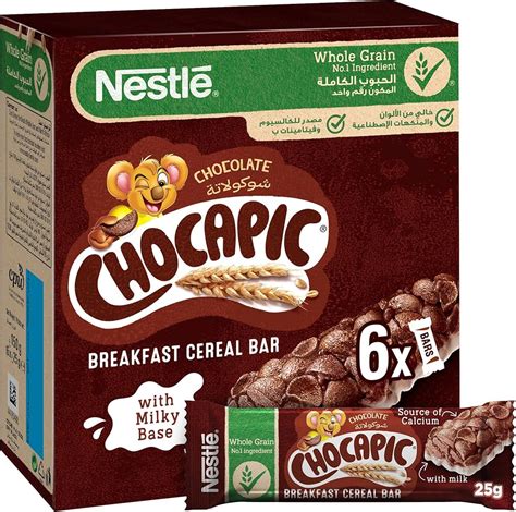 Nestle Chocapic Chocolate Breakfast Cereal 375 G Delivered 44 OFF