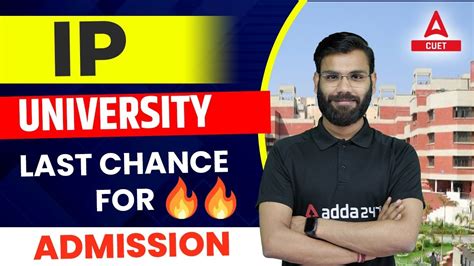 Ip University Admissions Update Last Chance For Admission Ipu