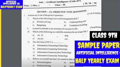 Class 9 Artificial Intelligence AI Half Yearly Exam Question Paper