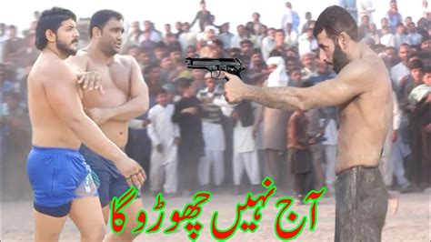 How To Play Guddu Vs Javid Jatto New Kabaddi Match 2024 YouTube