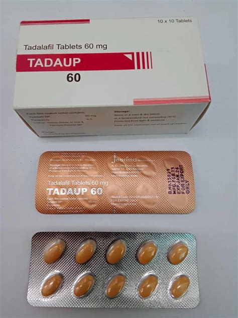 Mg Tadalafil Tablets At Rs Stripe Tadalafil Tablets In Nagpur