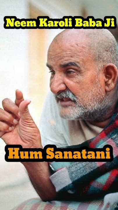 नीम करोली बाबा जी Neemkaroli Baba Hanuman Ji Neem Karoli Maharaj