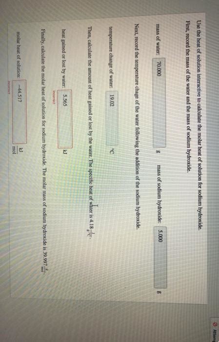 Solved Attem Use The Heat Of Solution Interactive To Chegg