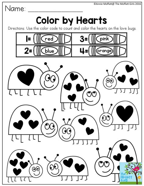 Valentines Day Worksheets For Kindergarten Printable Calendars At A Glance