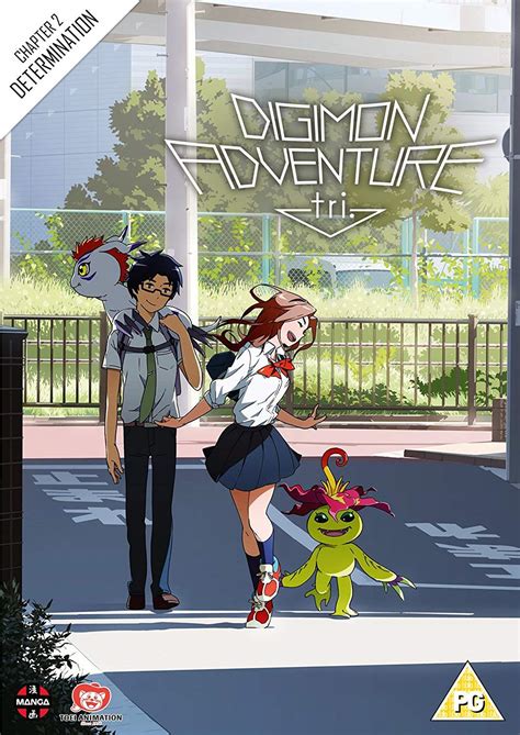 Amazon.com: Digimon Adventure Tri The Movie Part 2 [DVD] : Movies & TV