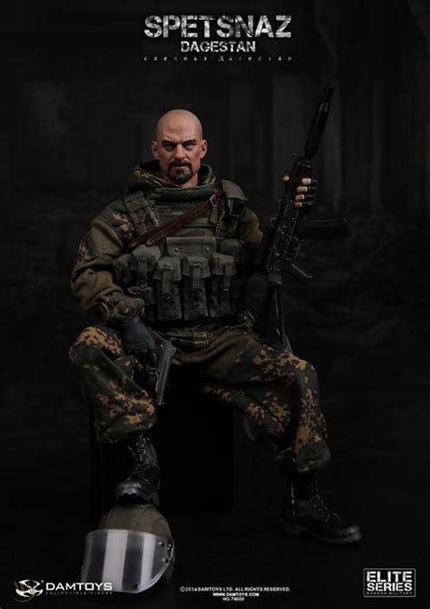 Dam Toys 78028 Spetsnaz Mvd Osn Vityaz In Chechnya Damtoys 78020