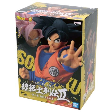 Figura Son Goku Chosenshiretsuden Ii Vol 6 A Banpresto Entrefiguras