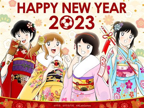 Captain Tsubasa Dt On Twitter Happy New Year Here S To Another