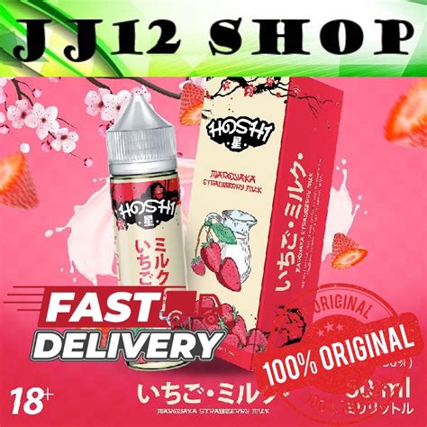 Hoshi Maroyaka Strawberry Milk Miyazaki Mango Lazada