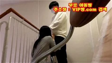 Watch 미공개 신작 계단 몸매쩌는 녀 입 사까시 Korea Korean Korean Bj Porn SpankBang