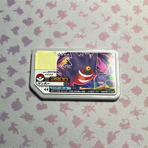 Pokémon Ga Olé Gengar D2 061 Ebay