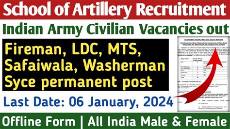 School Of Artillery Nashik Recruitment Ldc Mts Fireman Vacancy