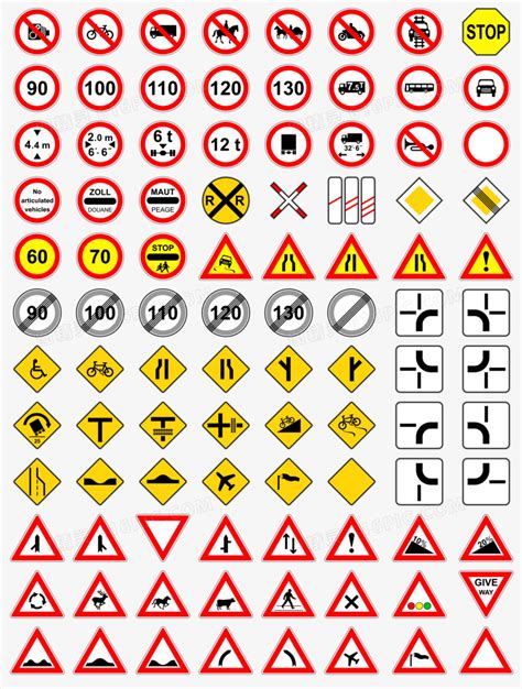 矢量交通标识牌图片免费下载 Png素材 编号1m9i5rxr2 图精灵