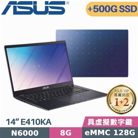 Asus 華碩 Vivobook Go E410ka 0321bn6000 藍 N60008g128g Emmc500g Ssd