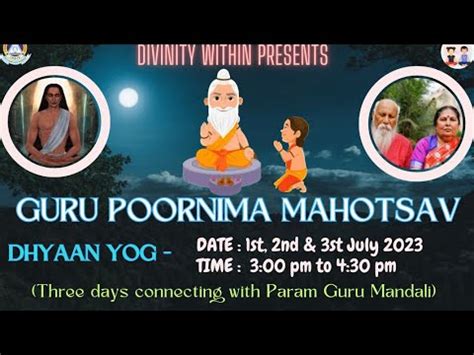 Day Guru Purnima Mahotsav Youtube