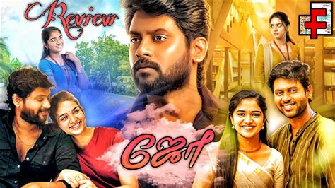 Joe 1 Minute Movie Review Rio Raj Malavika Manoj Bhavya Trikha