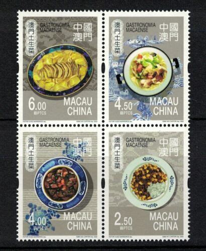 Macau China 2022 Macanese Gastronomy Block Comp Set Of 4 Stamps Mint