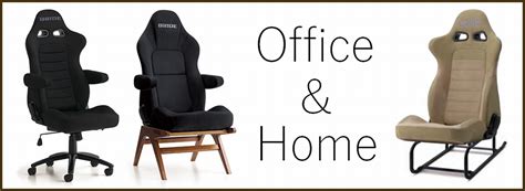 Car Seat Office Chair Conversion – Velcromag