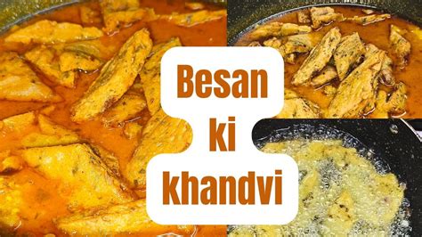 Besan Ki Khandvi Korma Style Gravy Jaldi Banne Wali Masaledar Aur