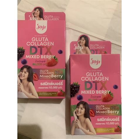 Jual Joji Gluta Collagen Dtx Mixed Berry Shopee Indonesia