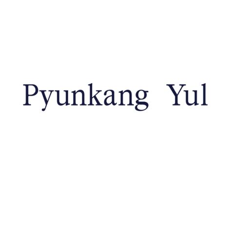 Pyunkang yul products reviews - Tryandreview.com