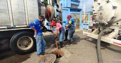 Hidrocaribe On Twitter En El Marco Del X Del Buen Gobierno Se