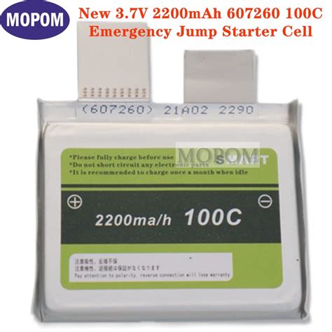 3 7V Max 4 2V 2200mAh 607260 100C DIY 2S 3S 4S Battery Cell For