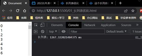 Vue3虚拟化列表 Vue虚拟列表优化mob6454cc65110a的技术博客51cto博客