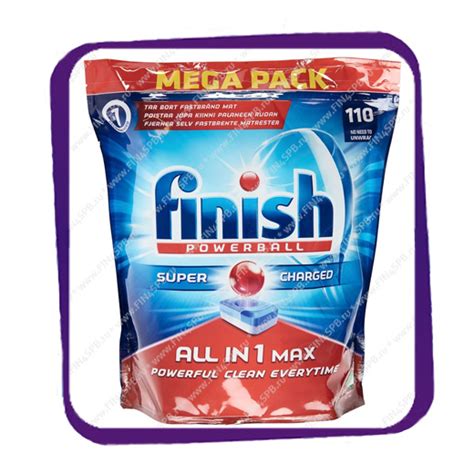 Finish All In 1 Max Финиш Всё в 1 Макс 110 tabs Средства для