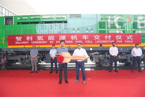 Crrc Qishuyan Delivers Hydrogen Locomotive To Fcab News Railway Gazette International