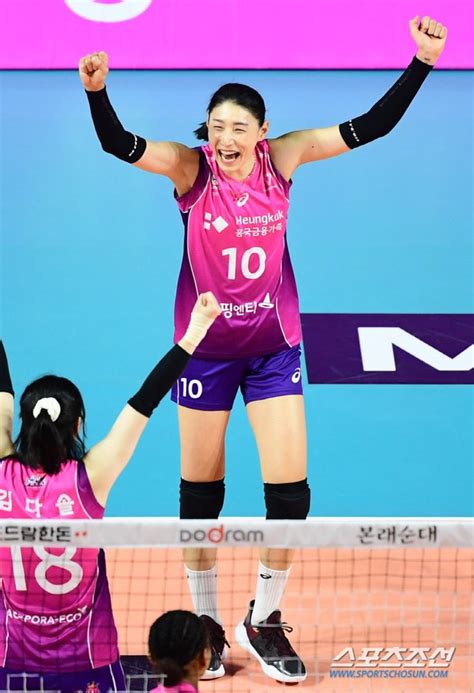 포토 김연경 1세트 역전승 네이트 스포츠