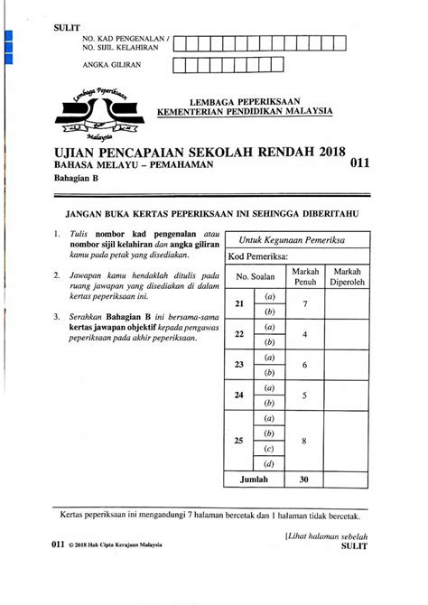 PDF Gurubesar My UJIAN PENCAPAIAN SEKOLAH RENDAH 2018 011 BAHASA