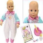 Интерактивная кукла Лилу от фирмы Smoby / Интерактивные игрушки для ...