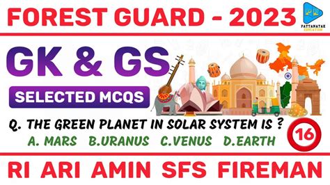 Gk Gs Selected Mcqs For Forest Guard Class