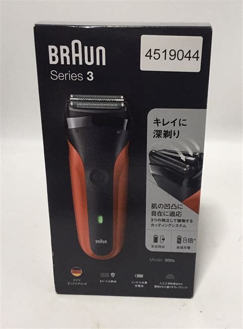 Yahoo!オークション - 4519044 BRAUN Series 3 300s Type 5408 メンズ...