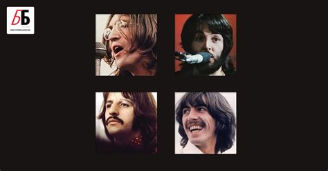 Последната нова песен на The Beatles или историята на Now And Then и музикалното бъдеще