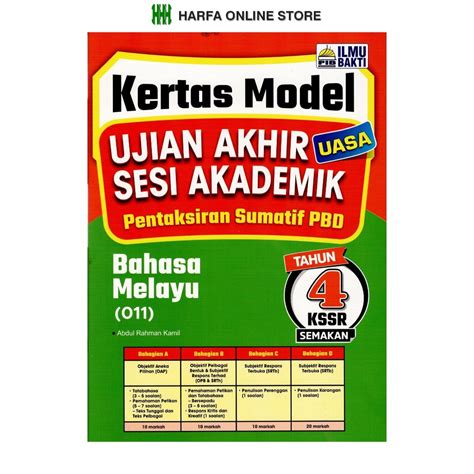 Buku Latihan Kertas Model Uasa Pentaksiran Sumatif Pbd Bahasa Melayu