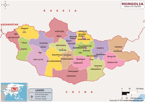 Mongolia Districts and Capitals List and Map | List of Districts and