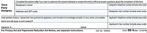 Full Guide How To Fill In Irs Form Ss 4 Pdf Easily Easeus Form