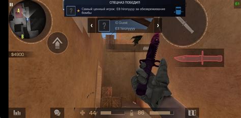 Create Meme Standoff 2 Screenshot Standoff 2 Pictures Meme