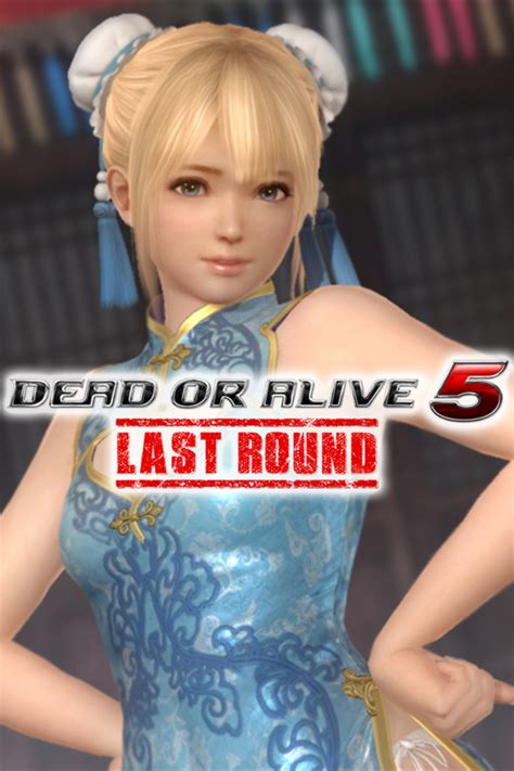 Dead Or Alive 5 Last Round Alluring Mandarin Dress Marie Rose Cover