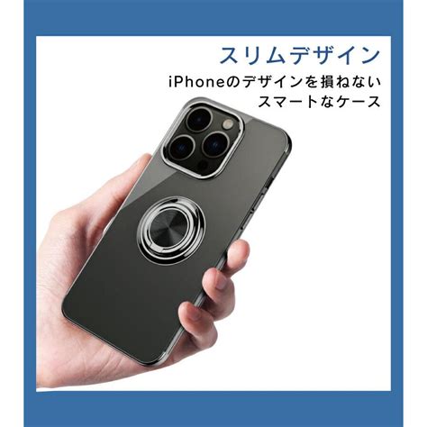 ガラスフィルム付 Iphone15 ケース リング かわいい クリア 15pro 15plus 15promax 14 Pro Max 14