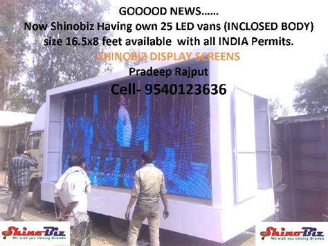 Retailer Of Display Screen From Delhi Delhi By Shinobiz Lighting Display