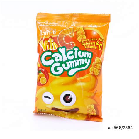 Vita C Calcium Gummy ไวต้า ซี ซอง 40 กรัม 12 ซอง