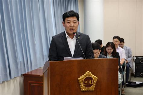 정철 도의원 ‘전라남도 기금 관리 기본 조례 일부개정조례안 본회의 통과