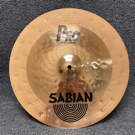 Sabian Pro Chinese Cymbal Reverb