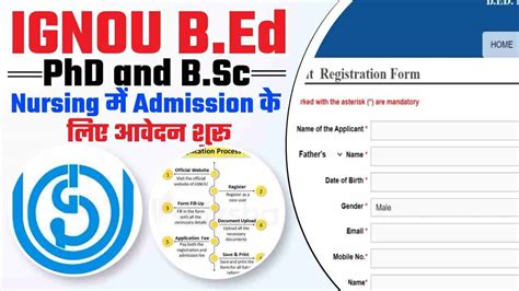 Ignou Admission 2024 25 For Bed Phd And Bsc Nursing Online Apply Application Form