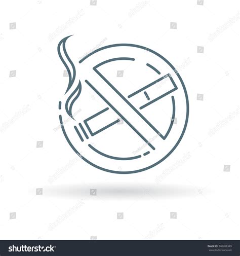 No Smoking Zone Icon Smoking Prohibited Stock Vector (Royalty Free ...